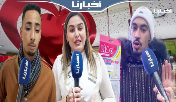 هكذا احتفل شباب وشابات مدينة وجدة بعيد الحب